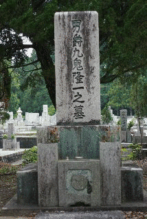 九鬼精隆の画像