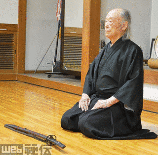 黒田直静の画像