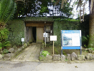 五島盛成の画像