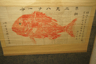 酒井忠発の画像