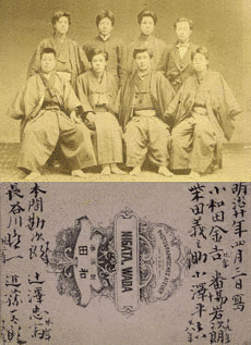 酒井忠一の画像