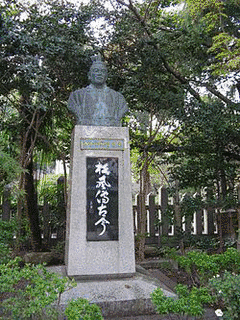 酒井忠強の画像