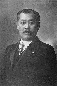 相良長福の画像