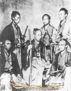 幕末人吉藩の人物の画像
