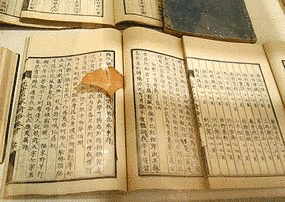 建部政和の画像