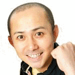 たなかつよしの画像