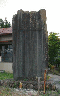 田村邦栄の画像