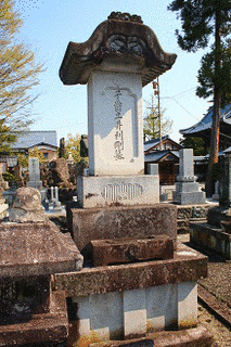 土井利恒の画像
