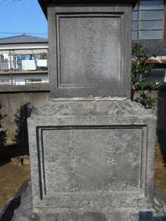 土井利則の画像