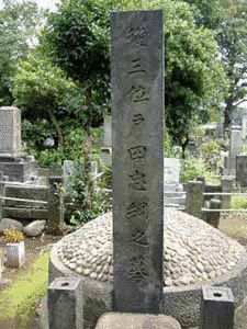 戸田忠綱の画像