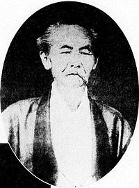 中川久昭の画像