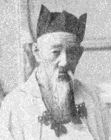 中川久成の画像