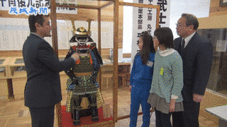 中山信守の画像