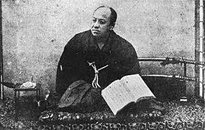 南部利剛の画像