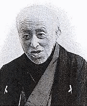 丹羽長国の画像
