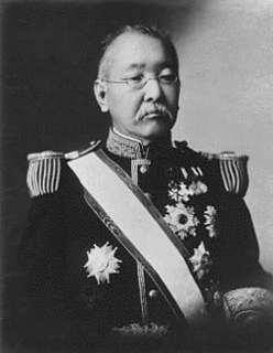 幕末徳島藩の人物の画像