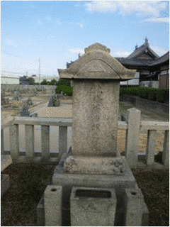 北条氏燕の画像