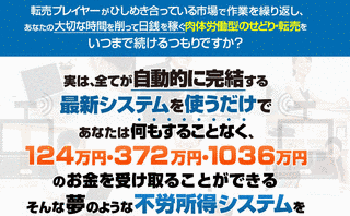 細川利用の画像
