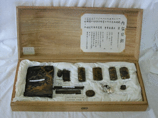 堀直休の画像