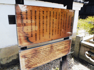 本多忠鄰の画像