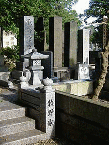 牧野康済の画像