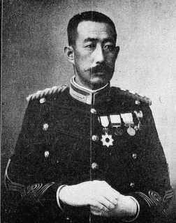 松平容大の画像