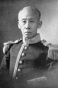 松平忠愛の画像