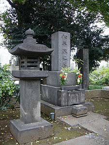 松平親貴の画像