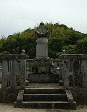 松平直諒の画像
