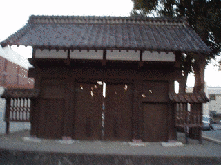 松平信発の画像
