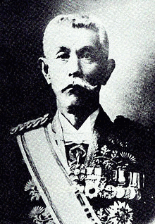 松平信安の画像