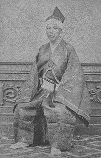 松平茂昭の画像
