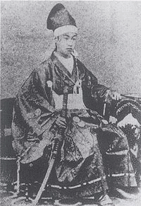 溝口直正の画像