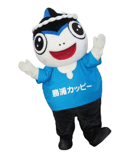 カッピーの画像