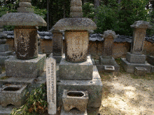 柳生俊順の画像