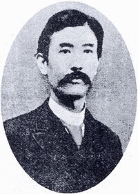 柳沢光邦の画像