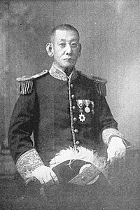 山口弘達の画像