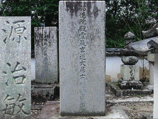 山崎治敏の画像