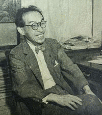 山名義路の画像
