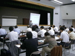糟屋義明の画像