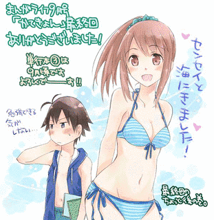 かてきょんの画像