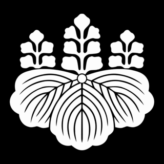 宮原義直の画像
