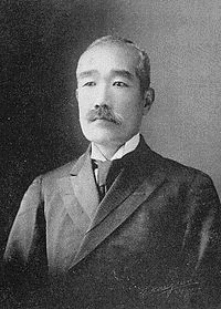 伊丹重賢の画像