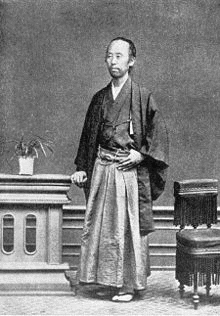 蜷川式胤の画像