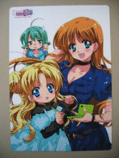 かでんつぁCODAの画像
