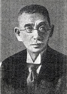 小河滋次郎の画像