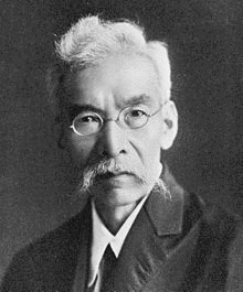 山極勝三郎の画像