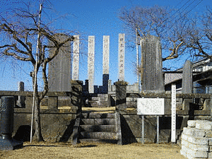 富松正安の画像