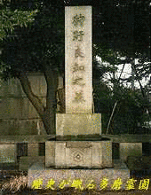 狩野良知の画像