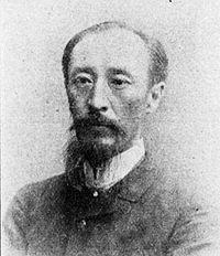 成田直衛の画像